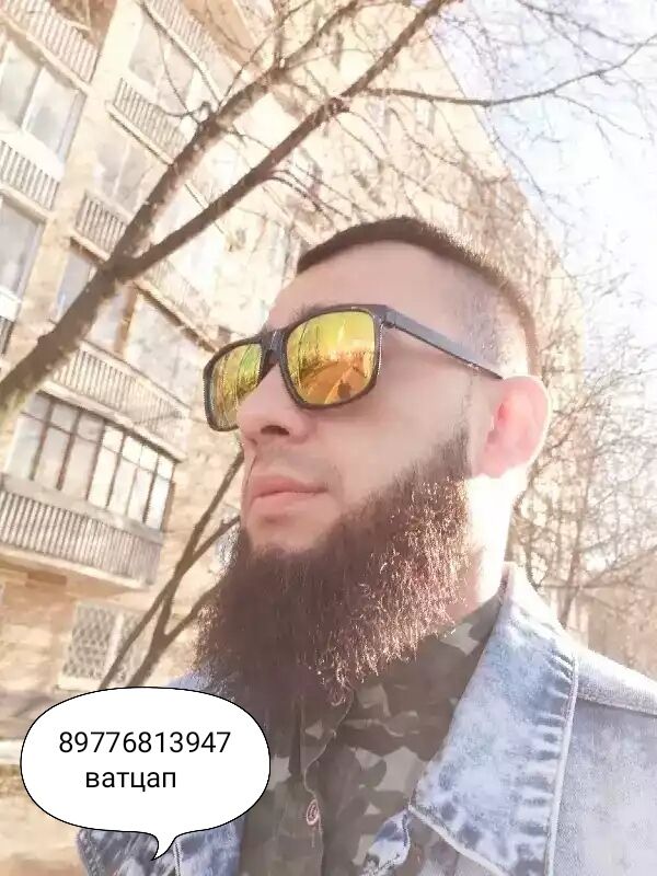 ���� 27534916 ������� �����, 32 ����, ���� ���������� � ������