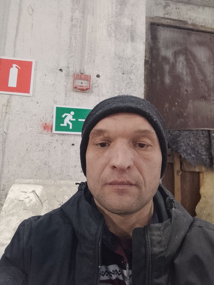 ���� 55080826 ������� �����, 44 ����, ���� ���������� � ������������