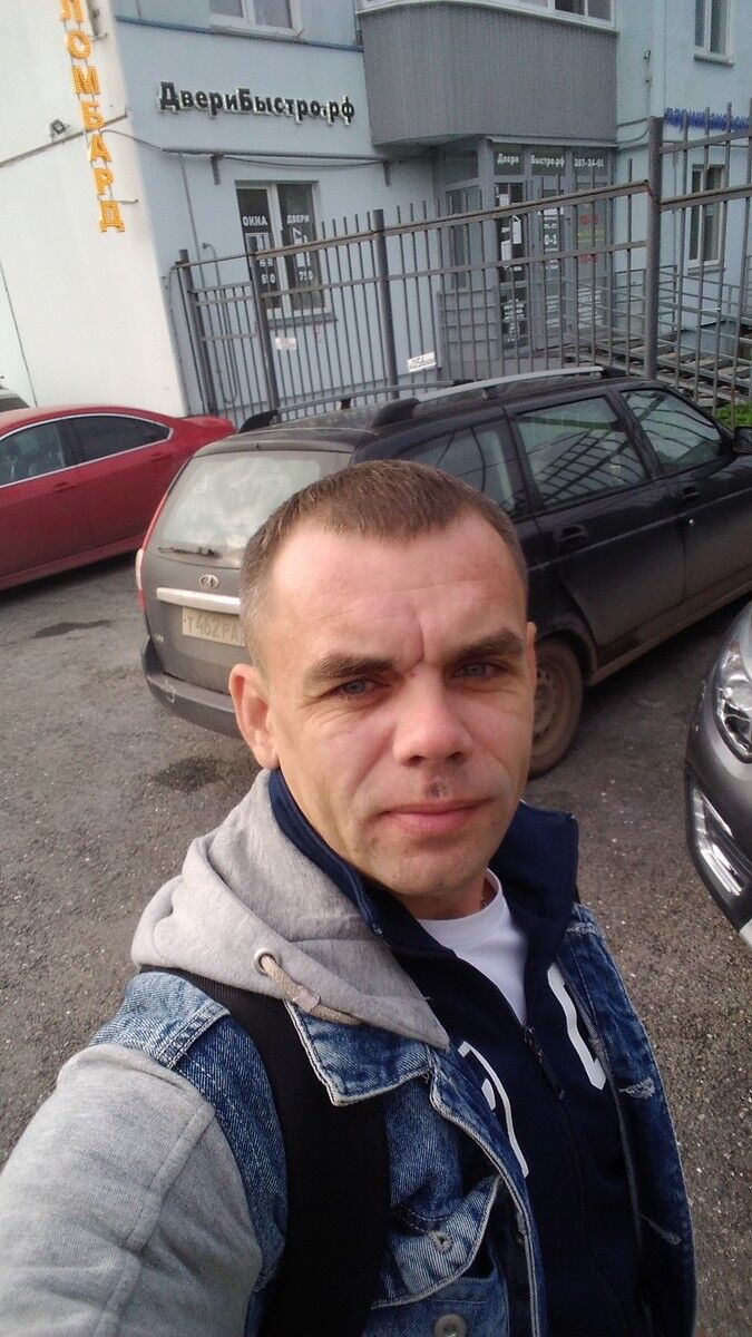 ���������� �����, ���� ������� ����, 44 ����, ������������ ��� ������, ����� � ���������, c�������� ���������