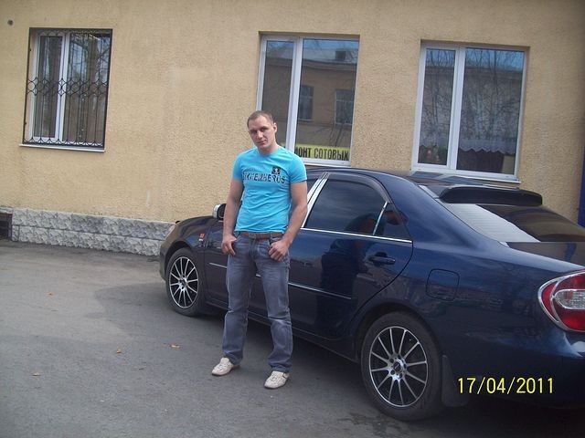  7349856  , 38 ,    