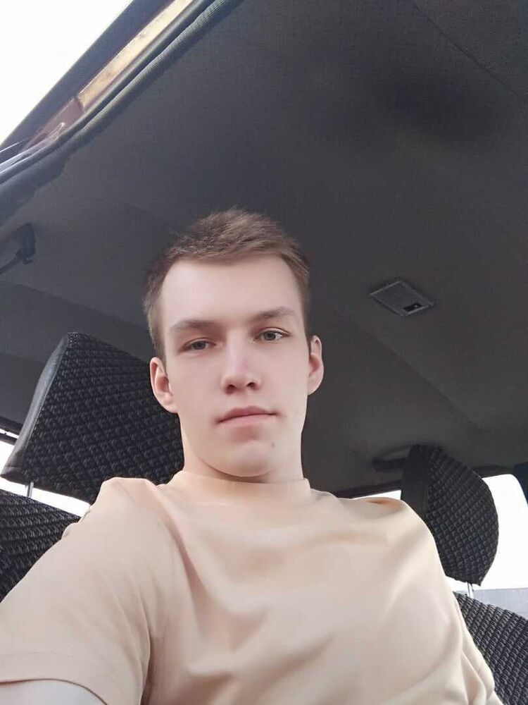 ���� 20500056 ������� ������, 27 ���, ���� ���������� � ����������