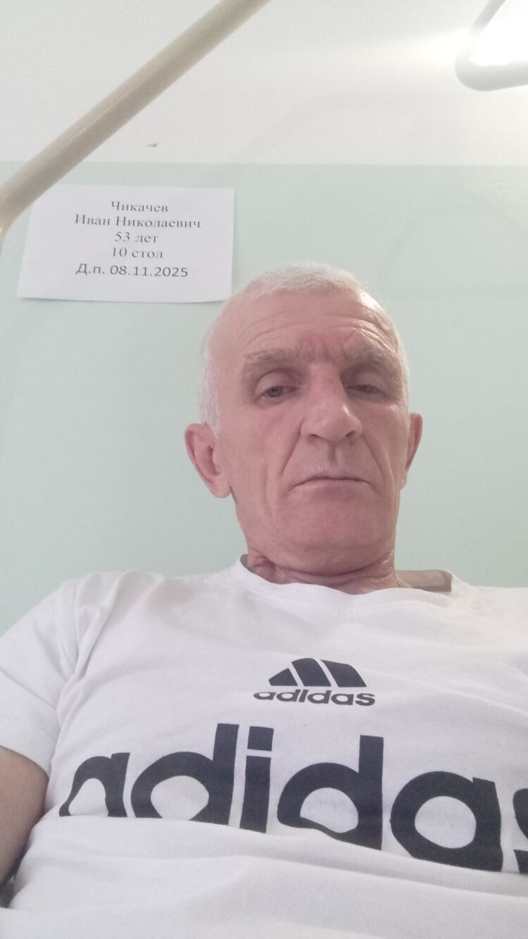 ���� 54769986 ������� ����, 53 ����, ���� ���������� � ������ ���������