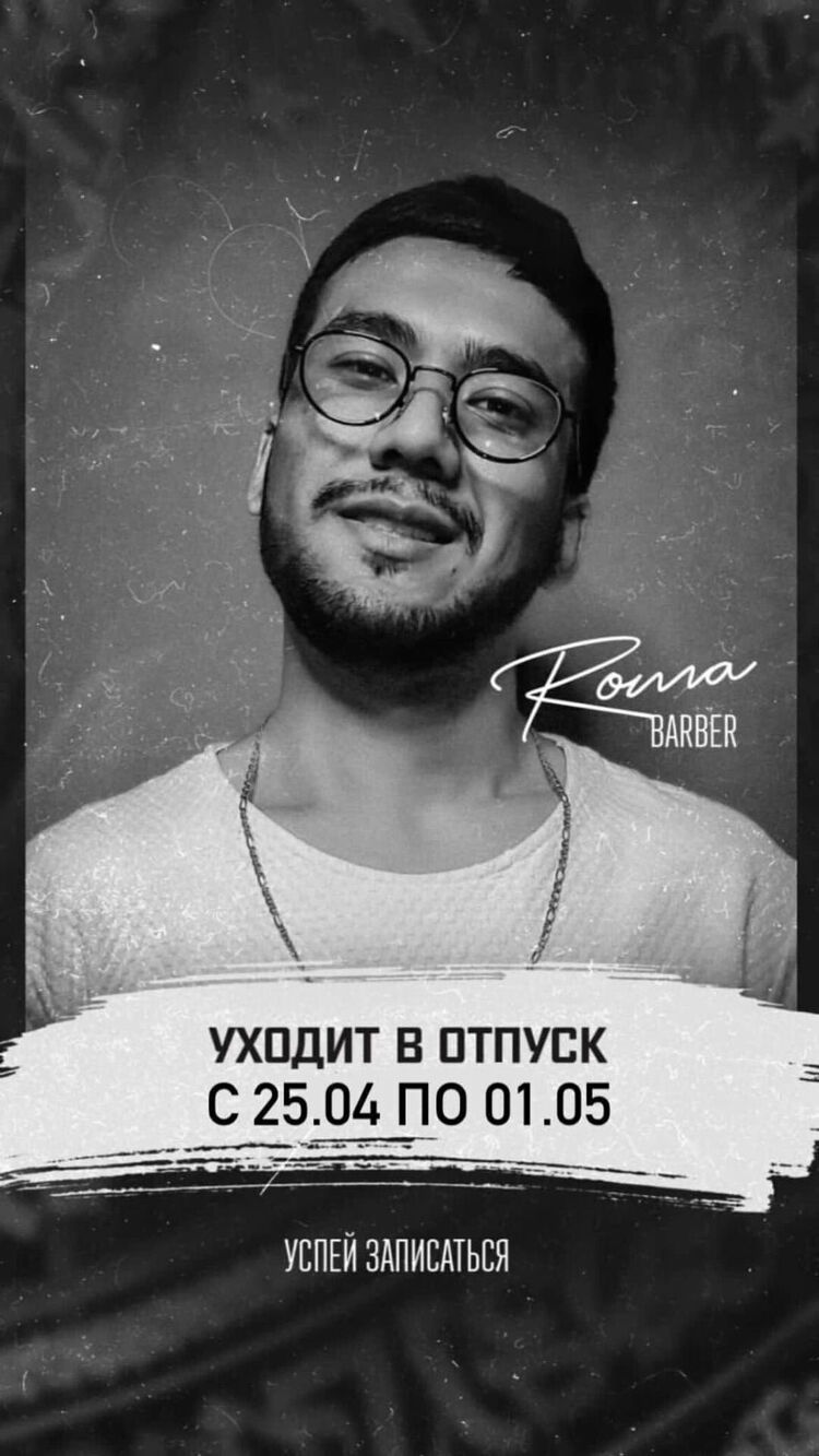 ���� 34087266 ������� ����, 29 ���, ���� ���������� � ��������