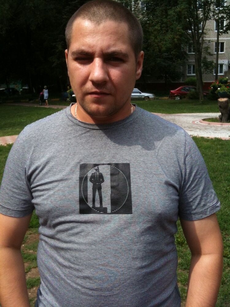 ���� 7913666 ������� �������, 42 ����, ���� ���������� � ������