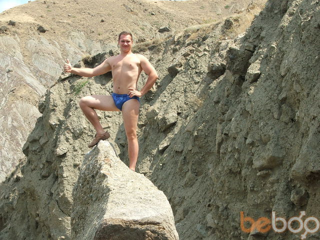 ���������� �������, ���� ������� ��������, 44 ����, ������������ ��� ������, ����� � ���������, c�������� ���������