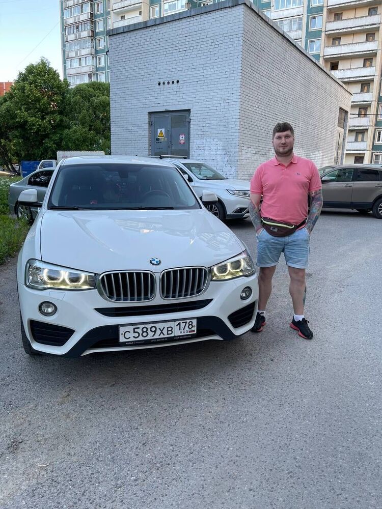 ���� 27822846 ������� ����, 34 ����, ���� ���������� � �����-����������