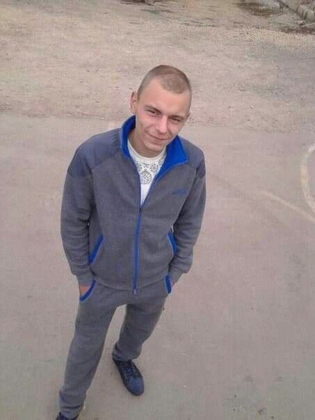 ���� 18697026 ������� �������, 32 ����, ���� ���������� � ������