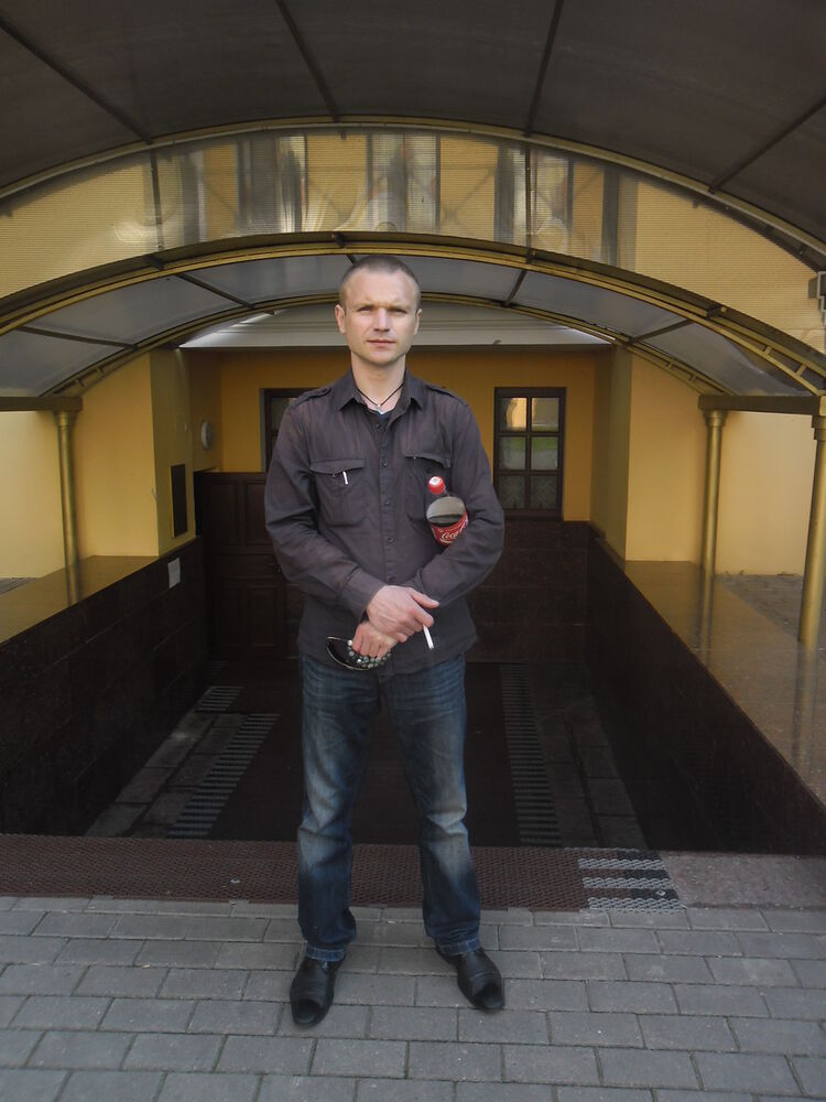 ���������� ������, ���� ������� �������, 47 ���, ������������ ��� ������