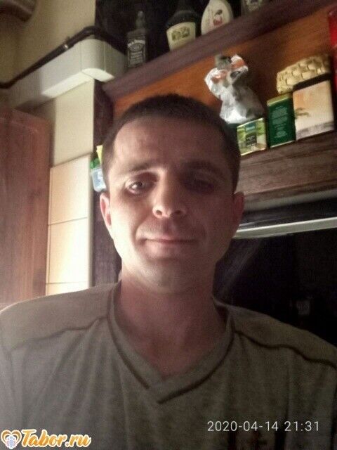 ���������� ������ ���, ���� ������� ����, 41 ���, ������������ ��� ������, ����� � ���������, c�������� ���������