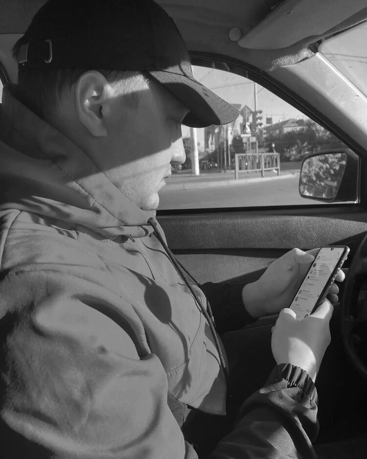 ���� 29666466 ������� �������, 33 ����, ���� ���������� � �������������