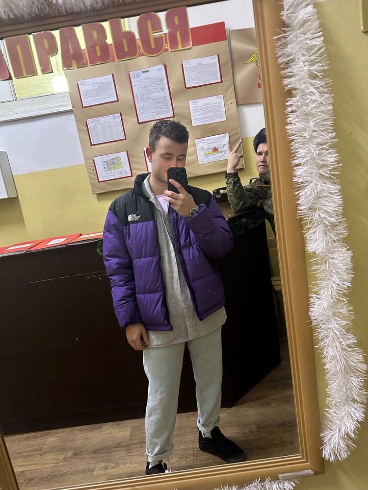 ���� 41569376 ����� ������, 24 ����, ���� ���������� � ����������