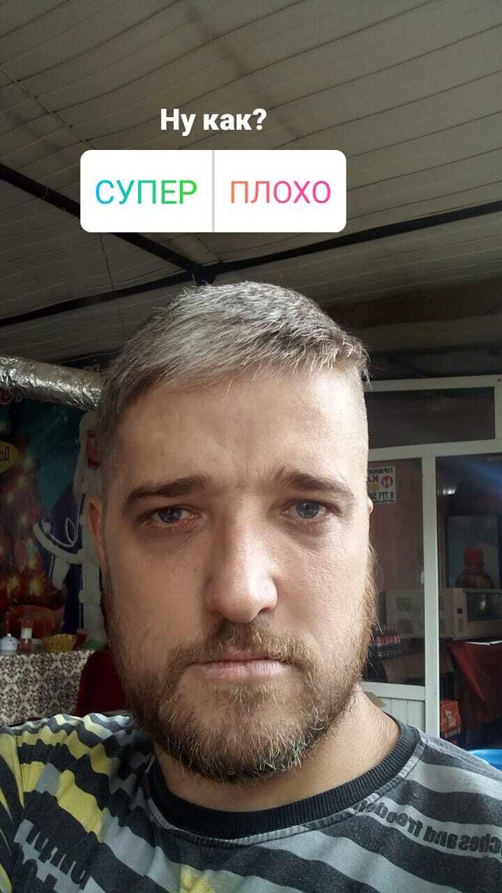 ���������� ������, ���� ������� ����, 41 ���, ������������ ��� ������, ����� � ���������, c�������� ���������, ���������