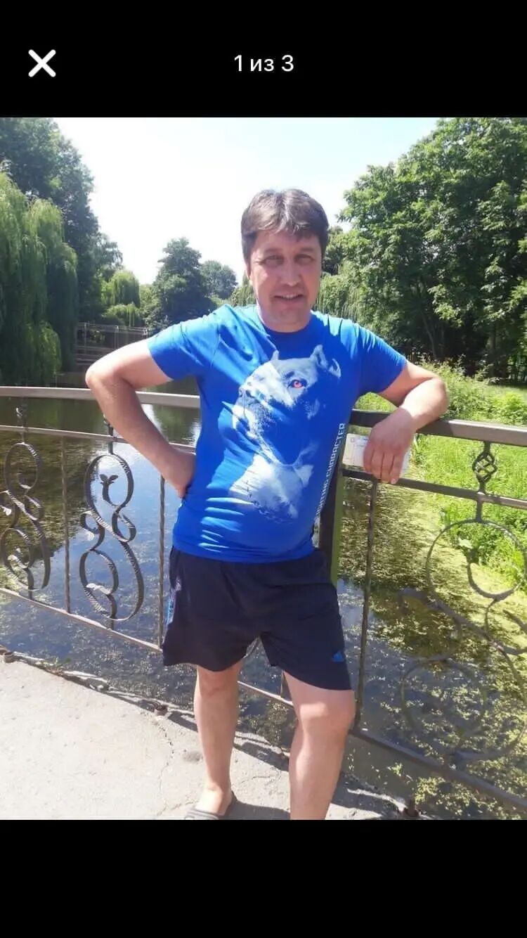 ���� 44550946 ������� ���, 47 ���, ���� ���������� � �����-����������