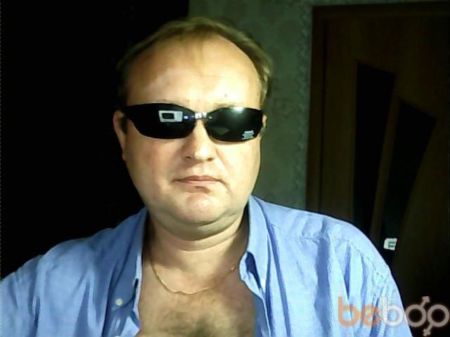 ���������� ������, ���� ������� Vasega, 56 ���, ������������ ��� ������, ����� � ���������, c�������� ���������