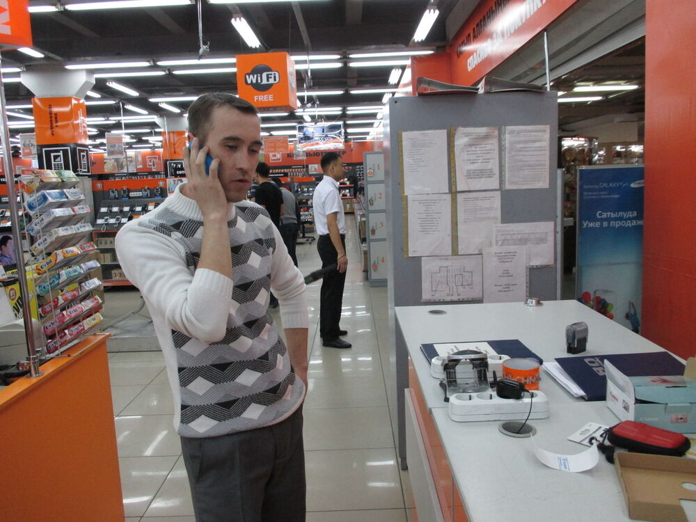 ���� 4438246 ������� RINAT, 40 ���, ���� ���������� � �����