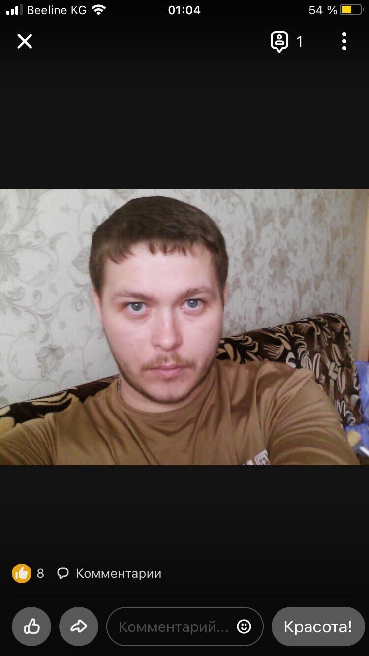  33571696  Stas, 42 ,    