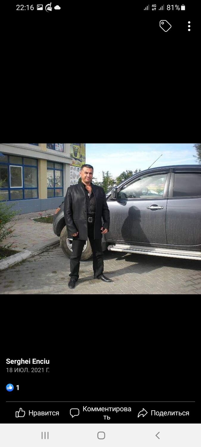 ���������� �������, ���� ������� ������, 35 ���, ������������ ��� ������, ����� � ���������