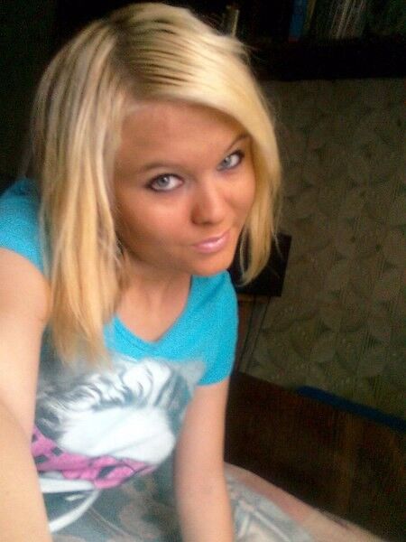 ���� 4838196 ������� �������, 33 ����, ���� ���������� � ���������