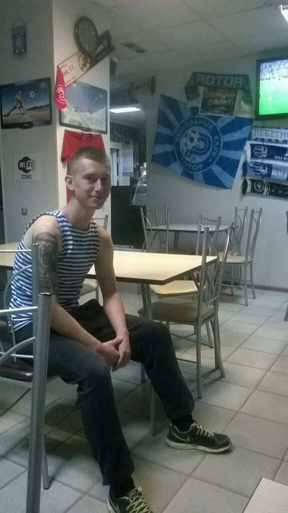 ���� 25455936 ������� �������, 31 ���, ���� ���������� � ����������