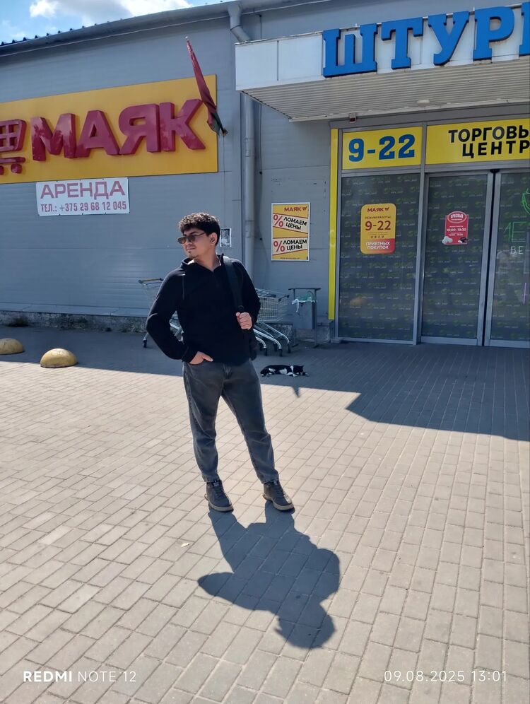 ���������� �����, ���� ������� ������, 29 ���, ������������ ��� ������, ����� � ���������, c�������� ���������, ���������