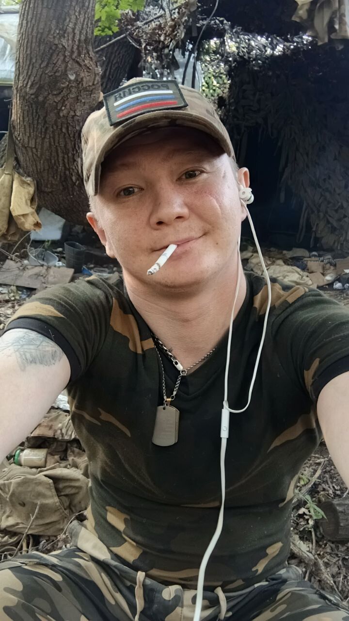 ���� 55058536 ������� ������, 33 ����, ���� ���������� � ����-���