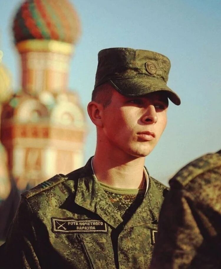 ���������� ������, ���� ������� ������, 29 ���, ������������ ��� ������, ����� � ���������