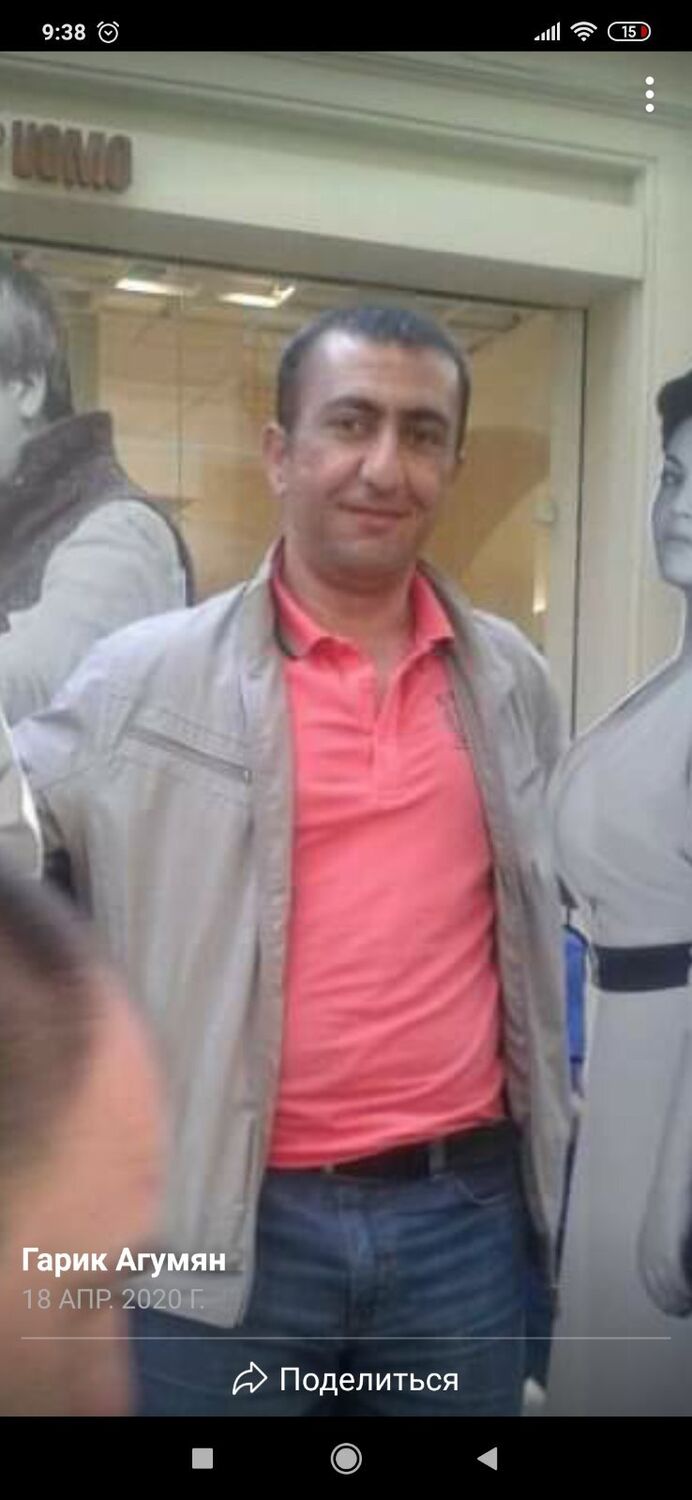 ���� 24928756 ������� �����, 45 ���, ���� ���������� � ������