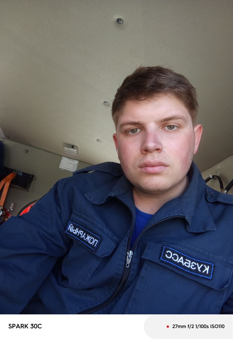  ,   , 23 ,  