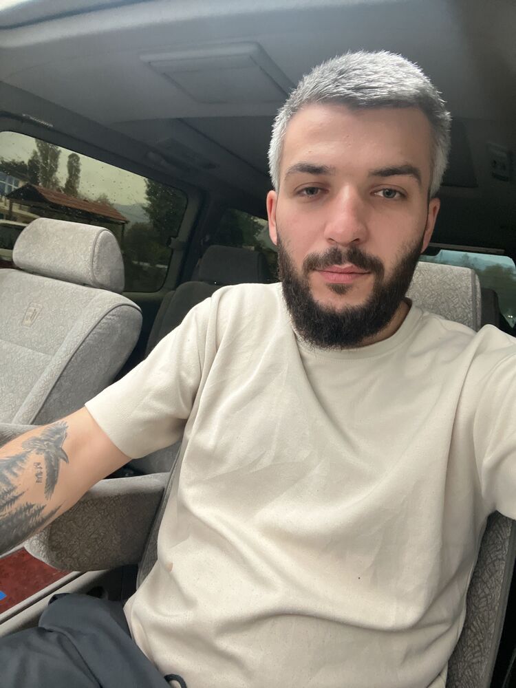 ���������� ����, ���� ������� ����, 29 ���, ������������ ��� ������, ����� � ���������, ���������