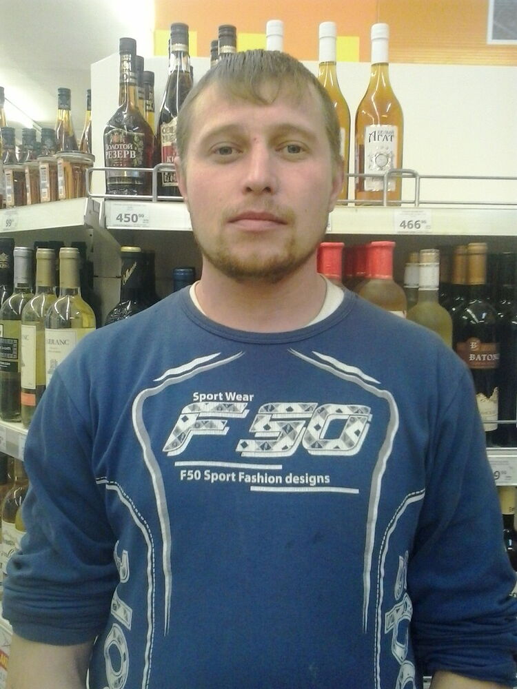  ,   Anton, 35 ,   