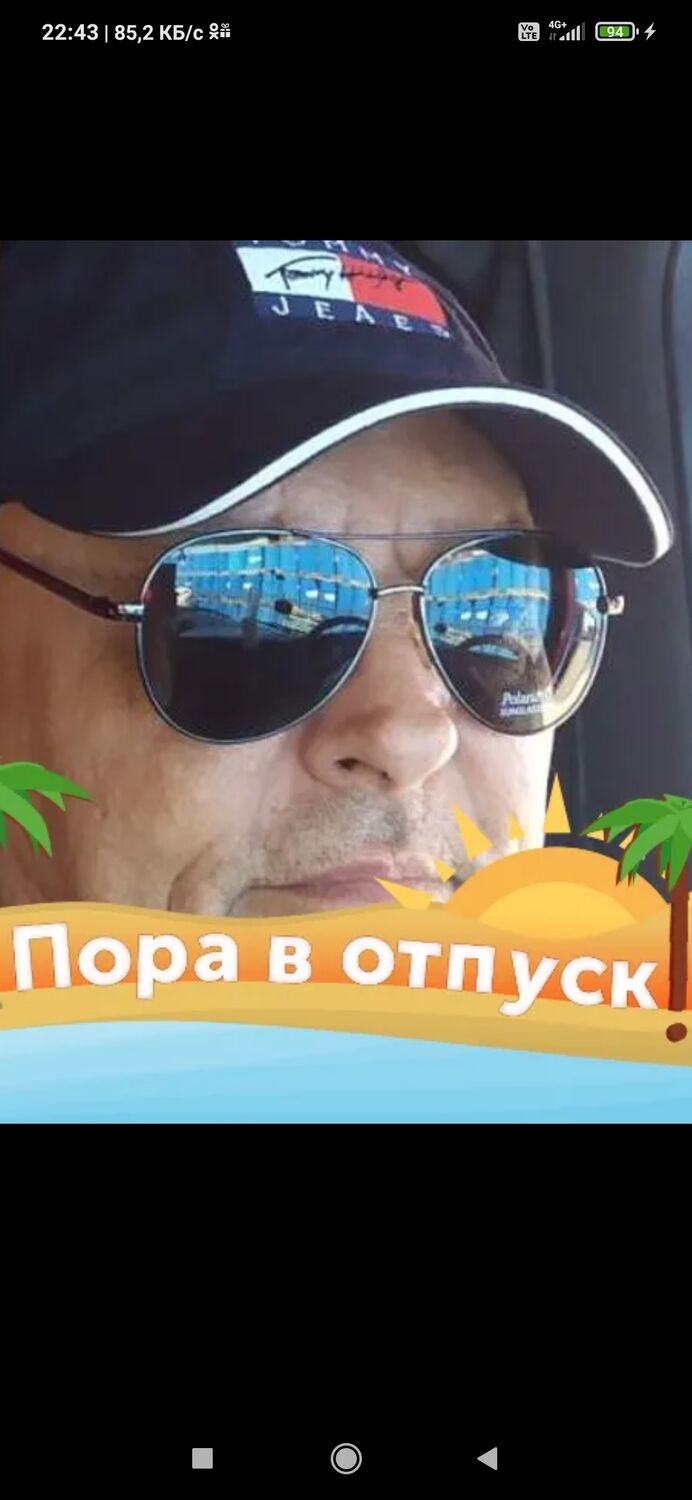  --,   , 59 ,   ,   , c , 