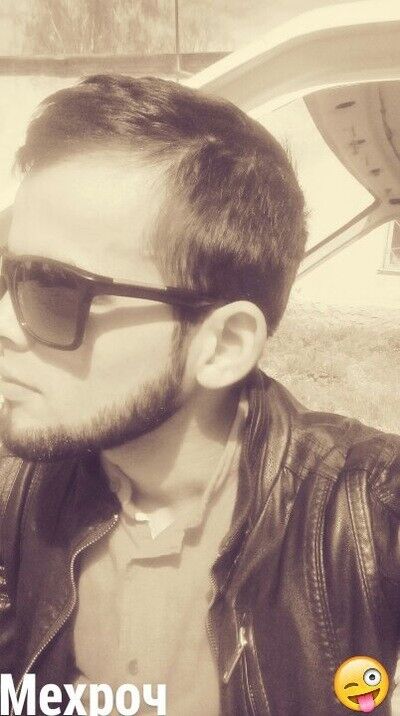 ���� 9510746 ������� ������, 32 ����, ���� ���������� � ������������