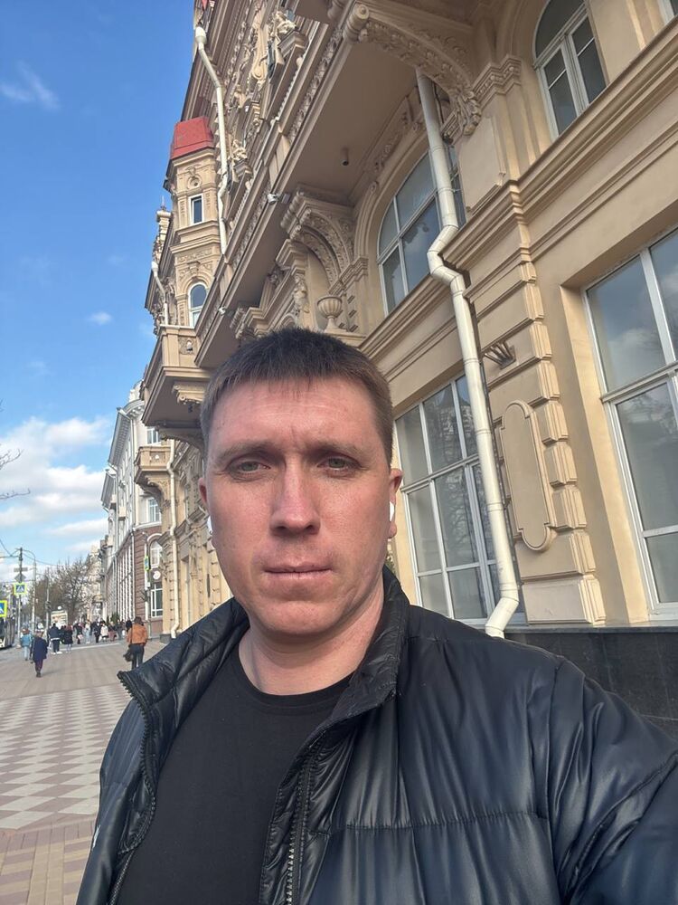 ���������� �����������, ���� ������� �����, 38 ���, ������������ ��� ������, ����� � ���������, c�������� ���������