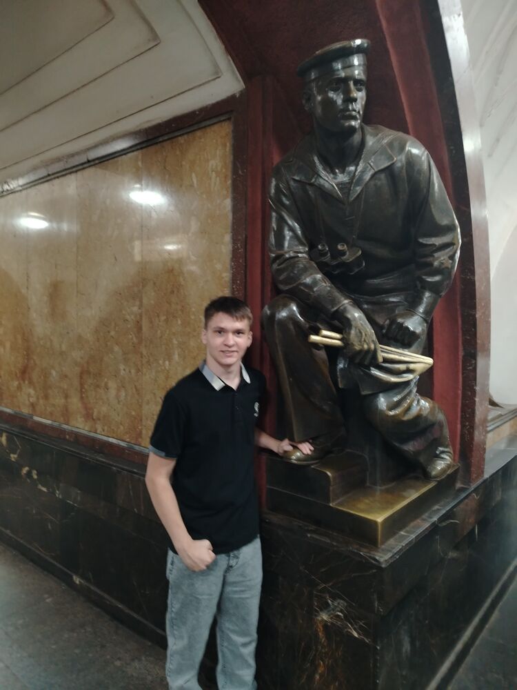   ,   George, 18 ,   ,   