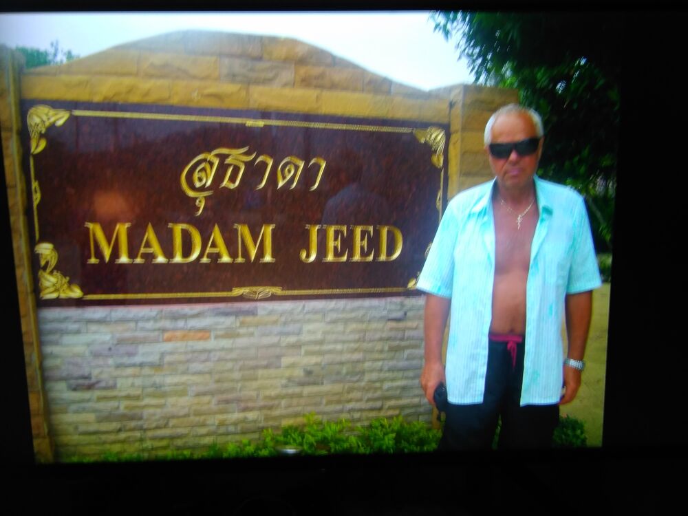 ���� 31180056 ������� ���, 58 ���, ���� ���������� � ������