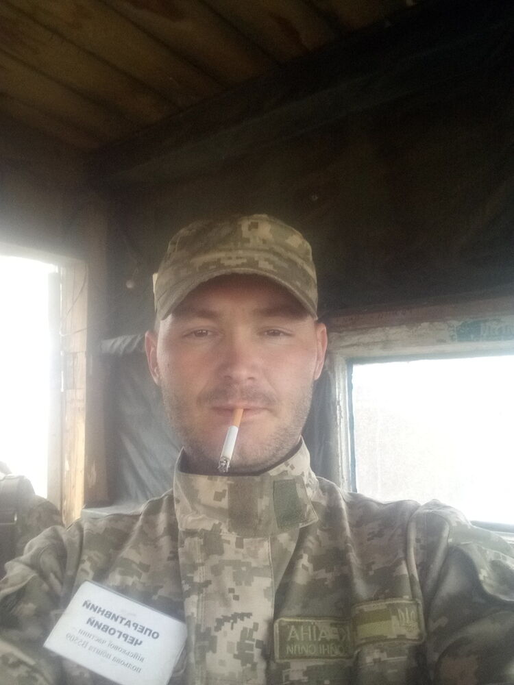 ���������� ��������, ���� ������� ������, 38 ���, ������������ ��� ������, ����� � ���������, c�������� ���������