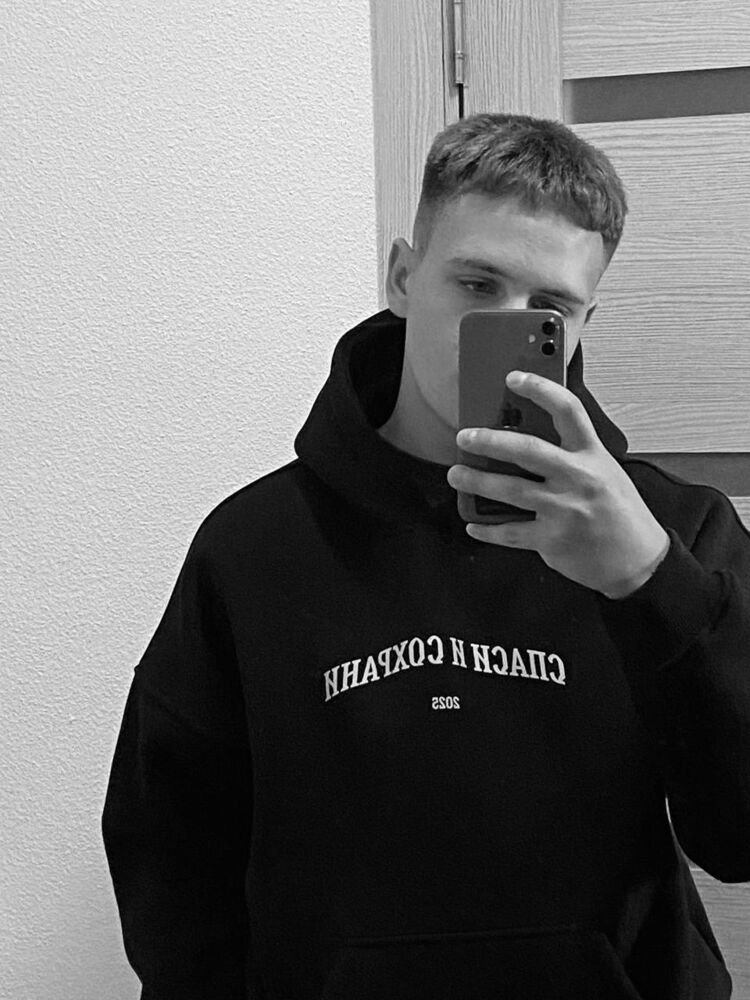 ���� 55329866 ����� �������, 19 ���, ���� ���������� � �����