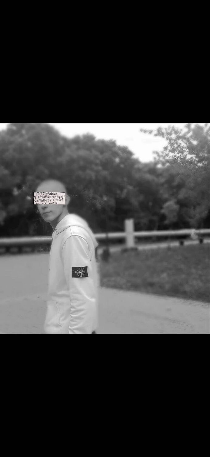 ���� 36307466 ������� ����, 26 ���, ���� ���������� � ������