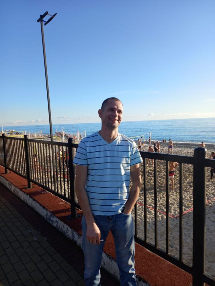 ���� 37521456 ������� �����, 42 ����, ���� ���������� � ���������