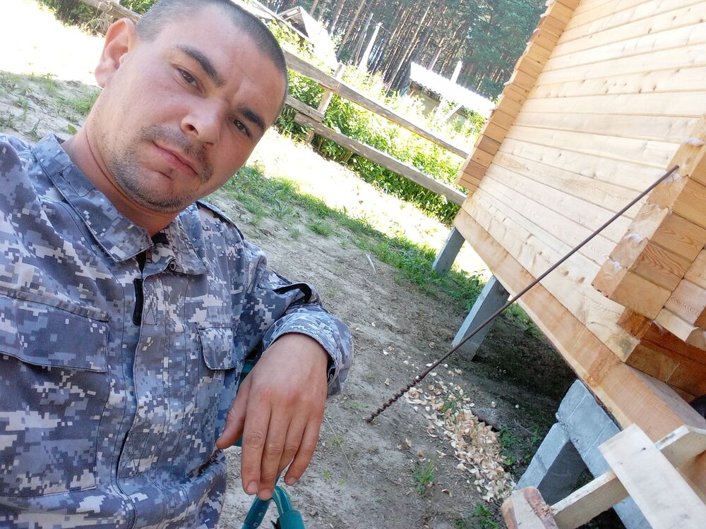 ���� 54382726 ������� �������, 33 ����, ���� ���������� � ������