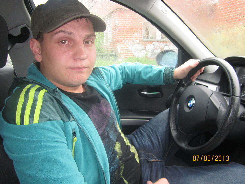 ���� 4725186 ������� �����, 35 ���, ���� ���������� � �������������