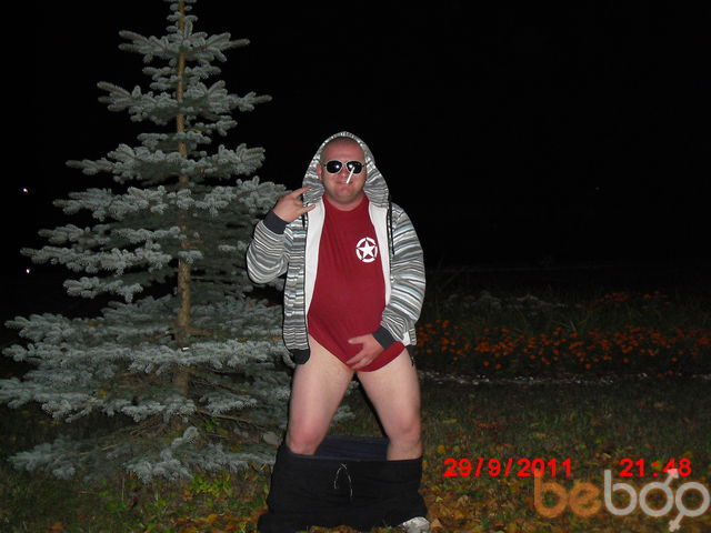 ���������� ������, ���� ������� ����, 45 ���, ������������ ��� ������, ����� � ���������, c�������� ���������