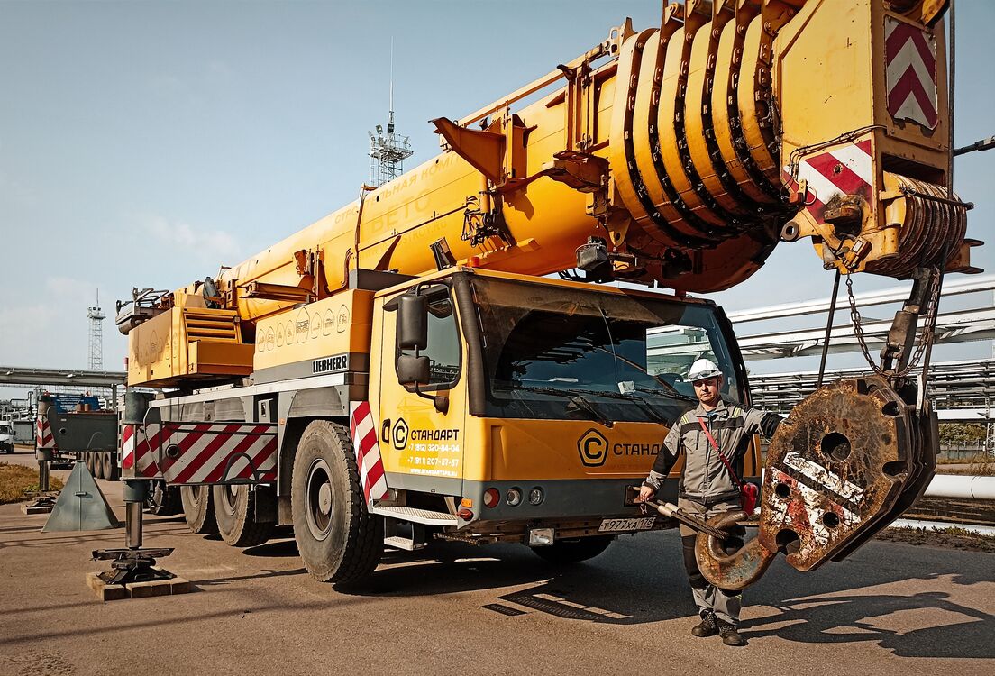 ���������� �����-���������, ���� ������� ����, 53 ����, ������������ ��� ������, ����� � ���������