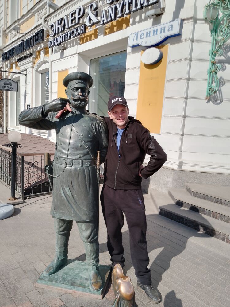 ���� 45301356 ������� ������, 34 ����, ���� ���������� � �����