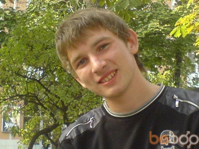 ���� 1068736 ������� ������, 37 ���, ���� ���������� � ����������