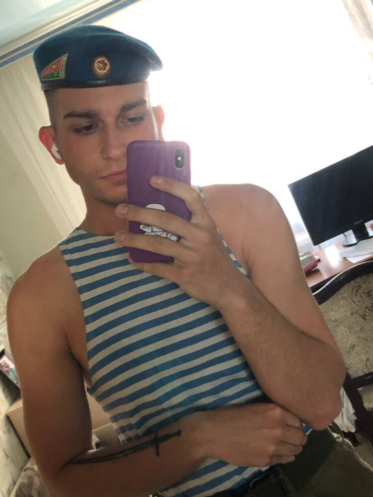 ���� 46606996 ����� ������, 21 ���, ���� ���������� � ������