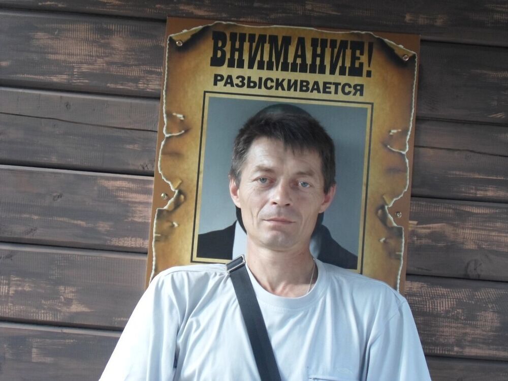 ���� 20633516 ������� ���������, 55 ���, ���� ���������� � ������������