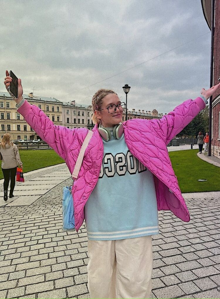 ���������� ����, ���� ������� �����, 31 ���, ������������ ��� ������, ����� � ���������