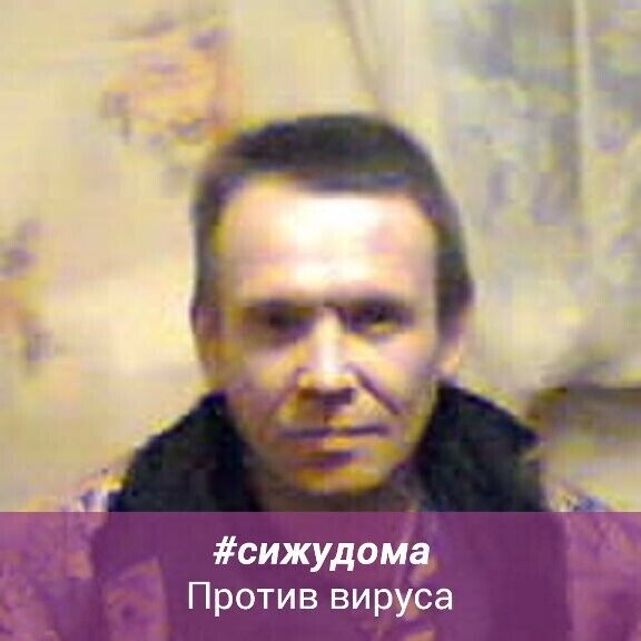 ���� 20337376 ������� ��������, 52 ����, ���� ���������� � ������