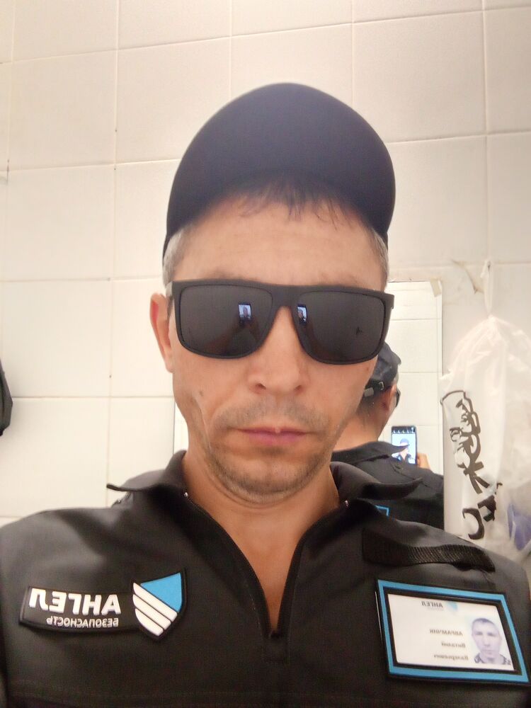 ���������� ������, ���� ������� �������, 41 ���, ������������ ��� ������, ����� � ���������, c�������� ���������, ���������